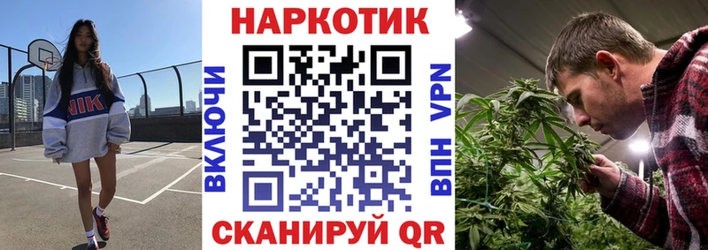 Названия наркотиков Ростов Марихуана  АМФЕТАМИН  MEGA ссылка  МДМА  МЕФ  Гашиш 
