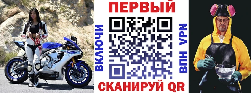 Amphetamine 97%  где продают   Ростов 