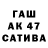 Дистиллят ТГК Wax Picollo Truskawkowe