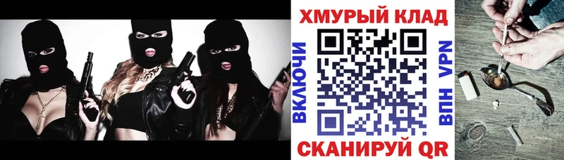 ГЕРОИН Афган  как найти закладки  Ростов 