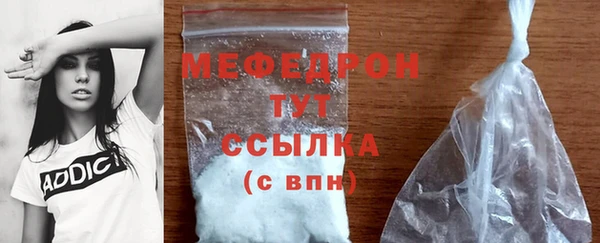 СК Сосновка