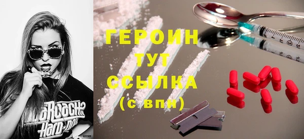 СК Сосновка