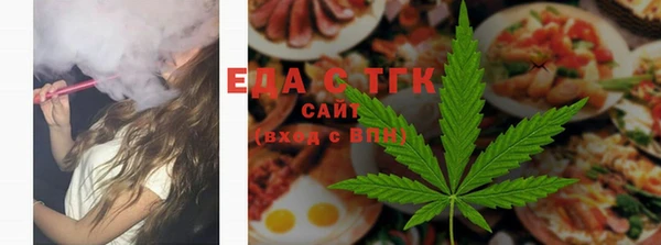 a pvp Сосновоборск