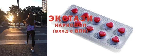 СК Сосновка