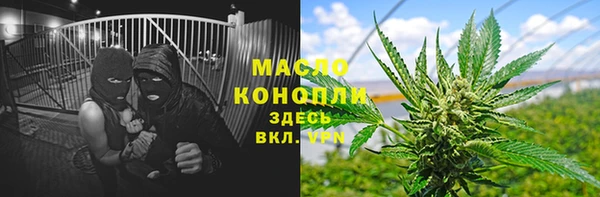 СК Сосновка