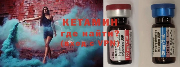 a pvp Сосновоборск
